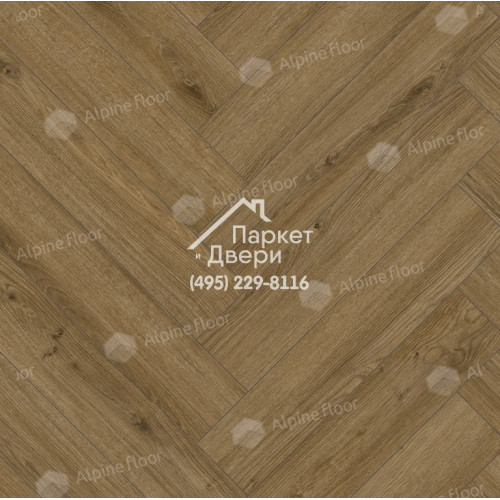 Ламинат Alpine Floor Ville Дуб Азуара 63274  