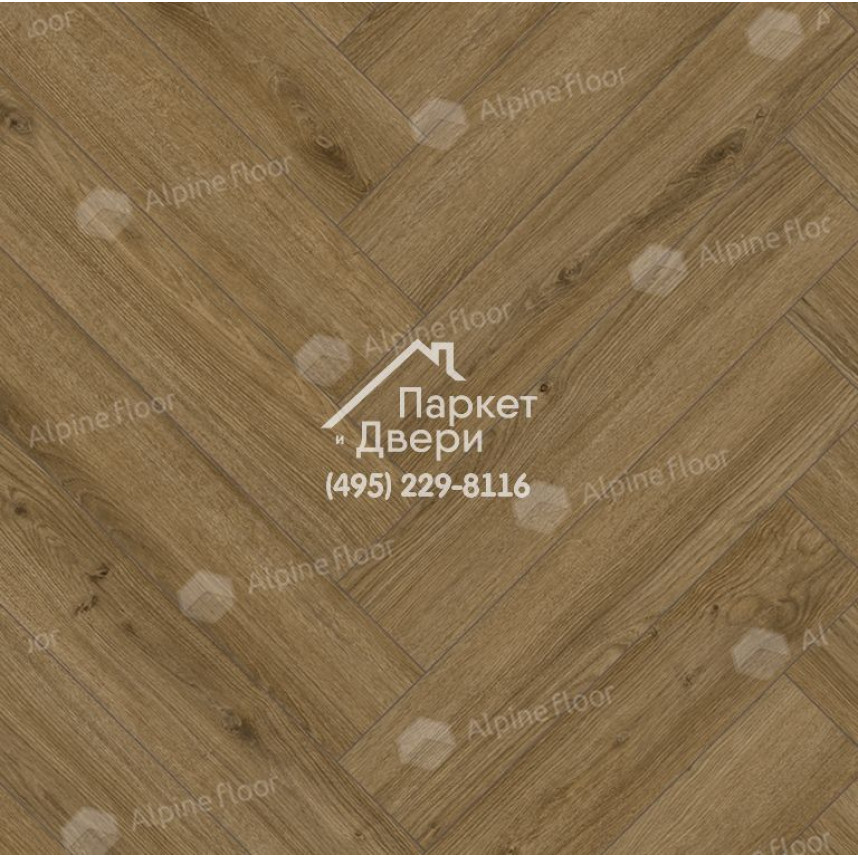 Ламинат Alpine Floor Ville Дуб Азуара 63274  -1
