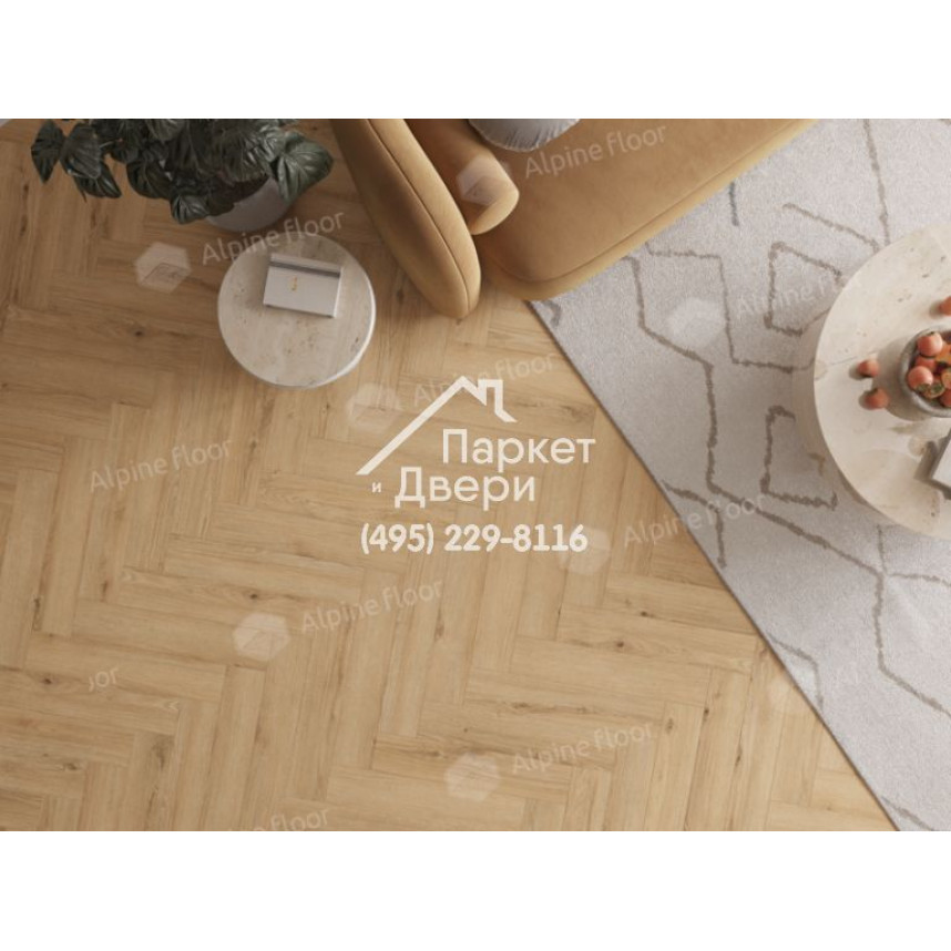 Ламинат Alpine Floor Ville Дуб Цетинский 63276  