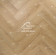 Ламинат Alpine Floor Herringbon 12 BR Herringbone 12 BR Sunset 471  