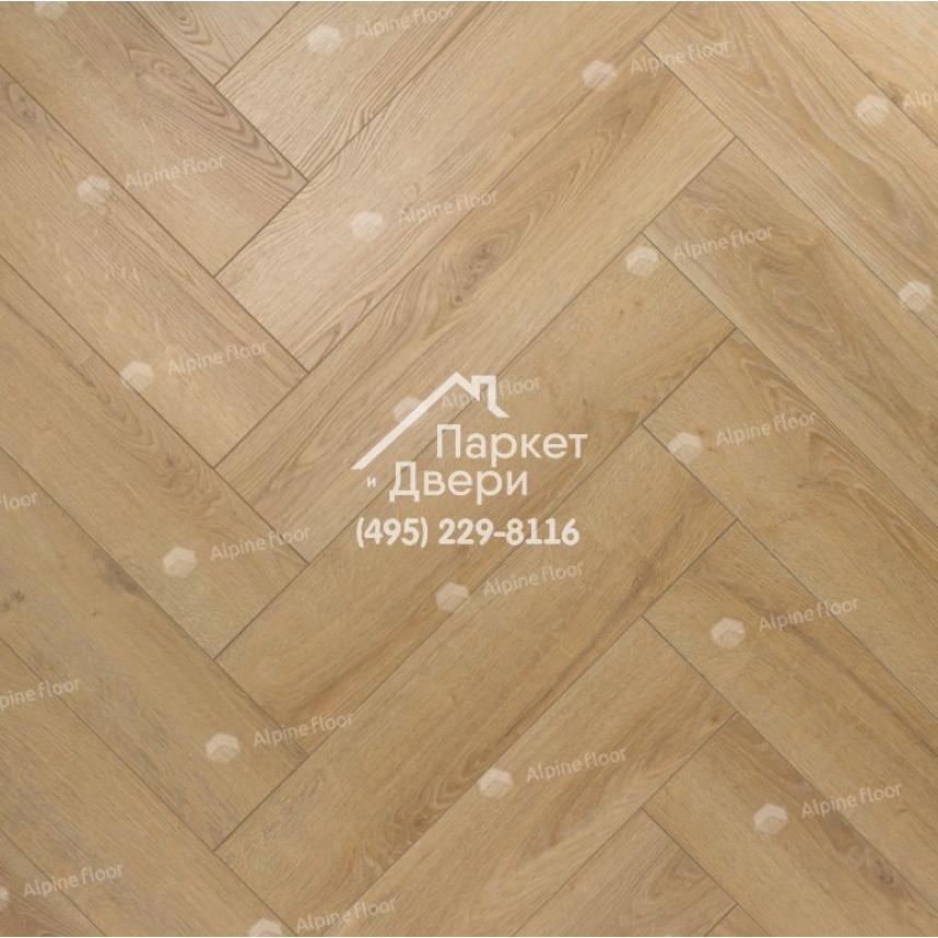 Ламинат Alpine Floor Herringbon 12 BR Herringbone 12 BR Sunset 471  -2