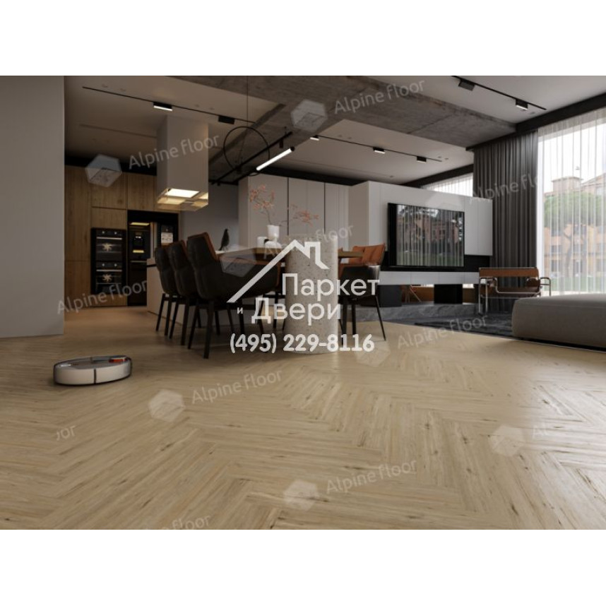 Ламинат Alpine Floor Herringbone 8 Pro Дуб Лион LF102-1  