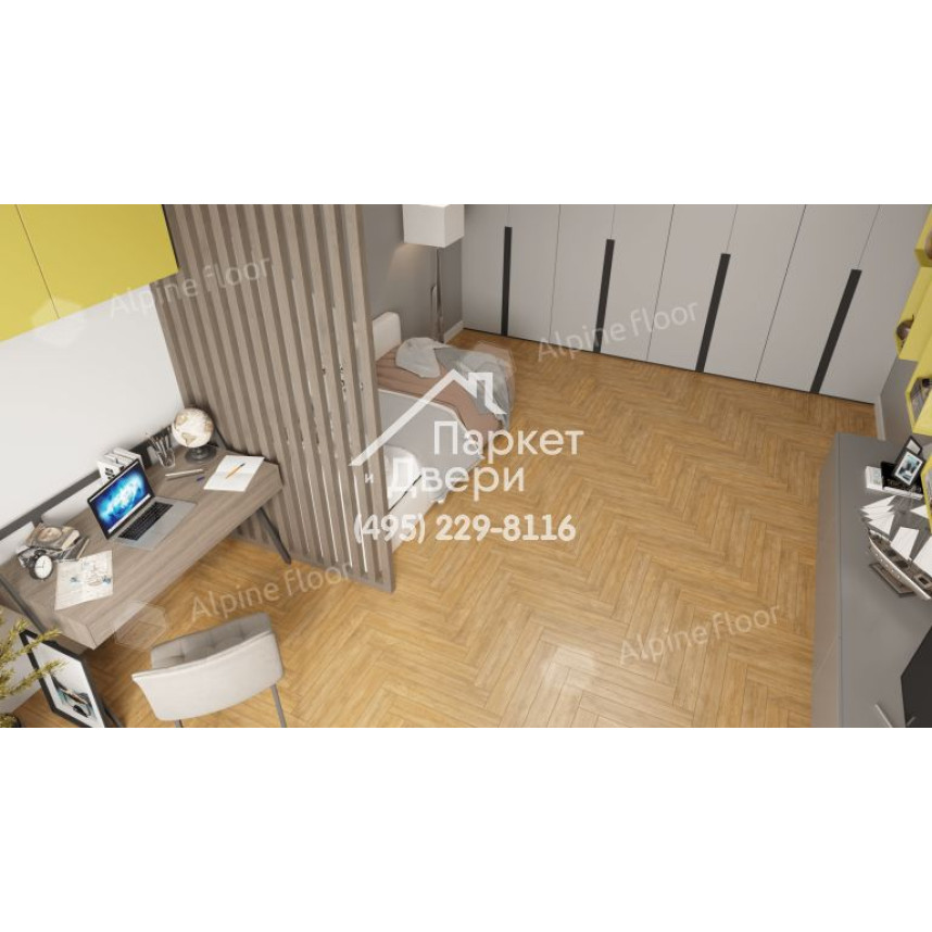 Ламинат Alpine Floor Herringbone 8 Pro Дуб Тулуза LF102-4  -1