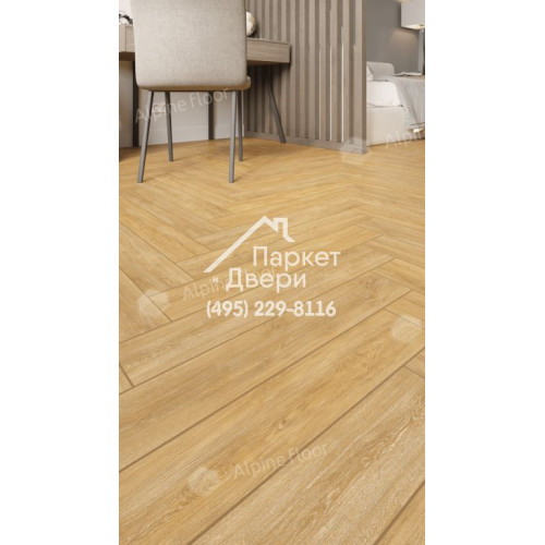 Ламинат Alpine Floor Herringbone 8 Pro Дуб Тулуза LF102-4  