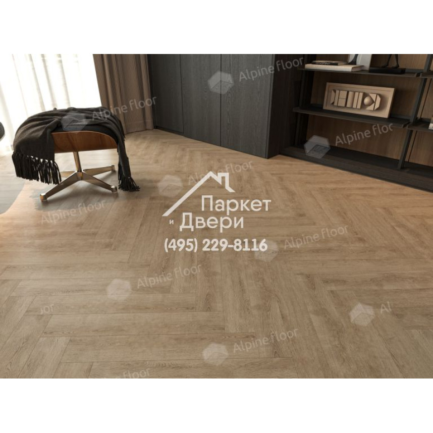 Ламинат Alpine Floor Herringbone 8 Pro Дуб Прованс LF102-7  -1