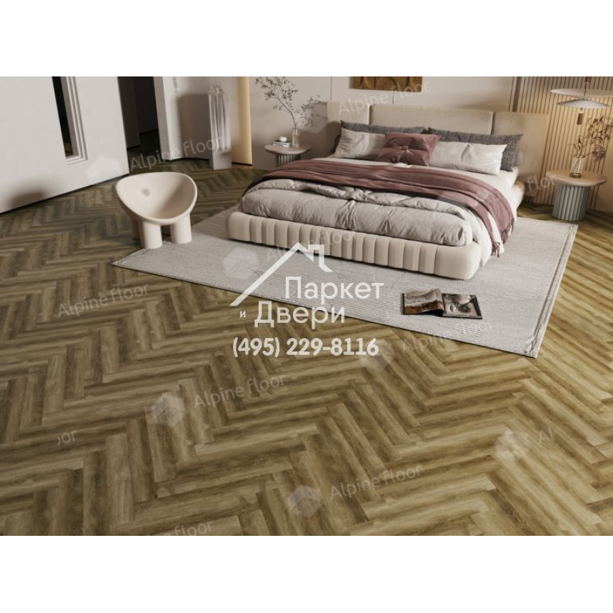 Ламинат Alpine Floor Herringbone 8 Pro Дуб Марсель LF102-9  -3