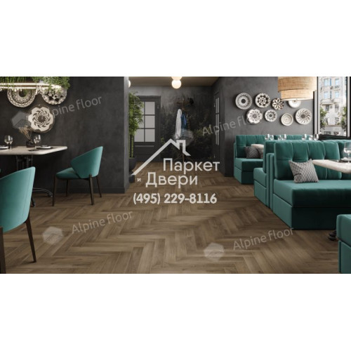 Ламинат Alpine Floor Herringbone 8 Pro Дуб Анжу LF102-11  