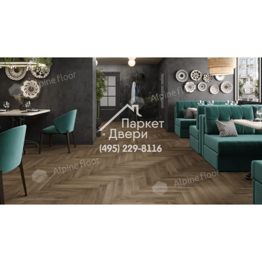 Ламинат Alpine Floor Herringbone 8 Pro Дуб Анжу LF102-11  