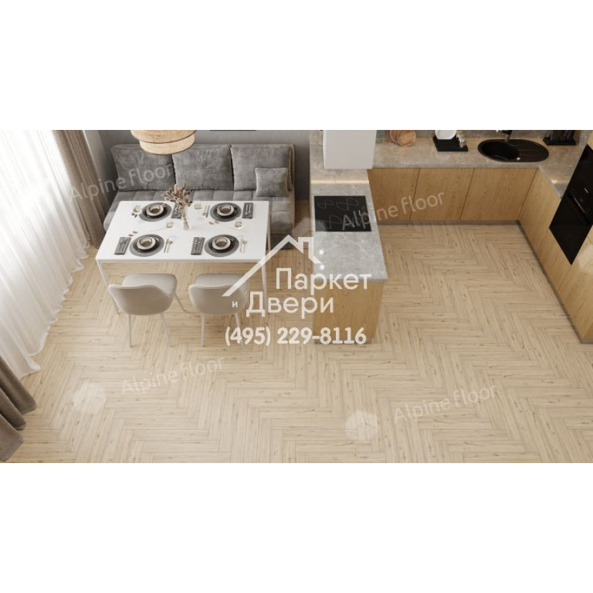 Ламинат Alpine Floor Alpine Floor коллекции HERRINGBONE 12 PRO Дуб Лион LF106-01  -2
