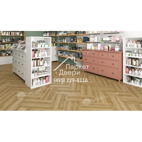 Ламинат Alpine Floor Alpine Floor коллекции HERRINGBONE 12 PRO Дуб Эльзас LF106-02  