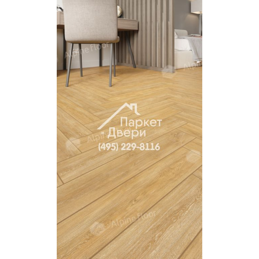 Ламинат Alpine Floor Alpine Floor коллекции HERRINGBONE 12 PRO Дуб Тулуза LF106-04  -3