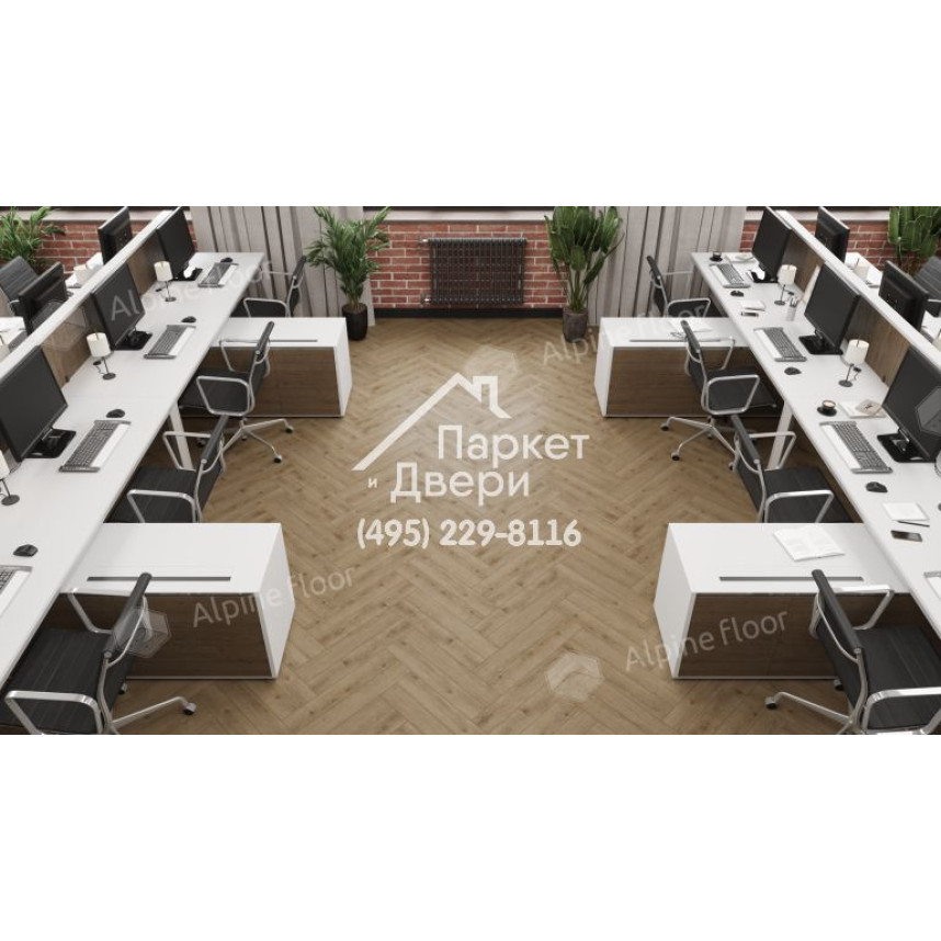 Ламинат Alpine Floor Alpine Floor коллекции HERRINGBONE 12 PRO Дуб Прованс LF106-07  -2