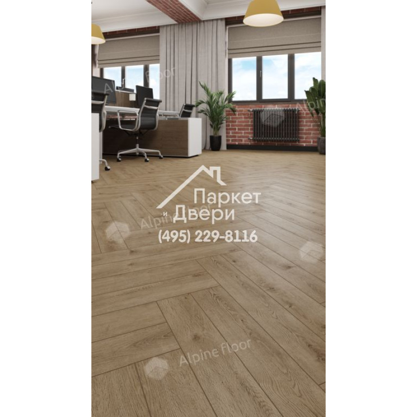 Ламинат Alpine Floor Alpine Floor коллекции HERRINGBONE 12 PRO Дуб Прованс LF106-07  -3