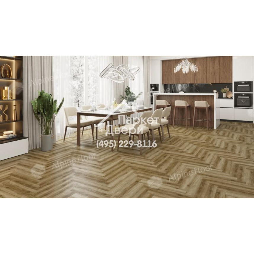Ламинат Alpine Floor Alpine Floor коллекции HERRINGBONE 12 PRO Марсель LF106-09  -1