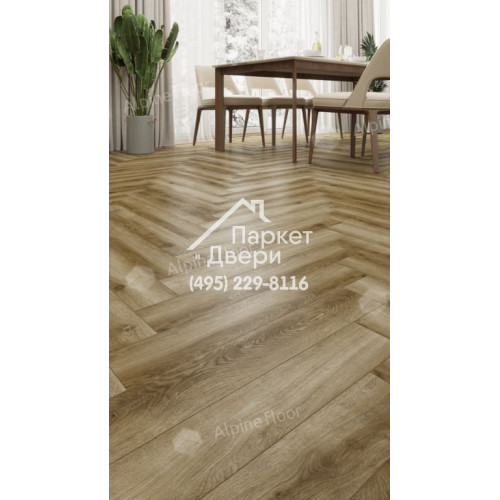 Ламинат Alpine Floor Alpine Floor коллекции HERRINGBONE 12 PRO Марсель LF106-09  