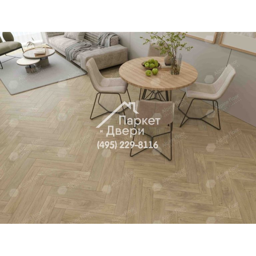 Инженерная доска Alpine Floor Castle Английская елка Дуб Милкшейк EW202-02 600х120х12-3