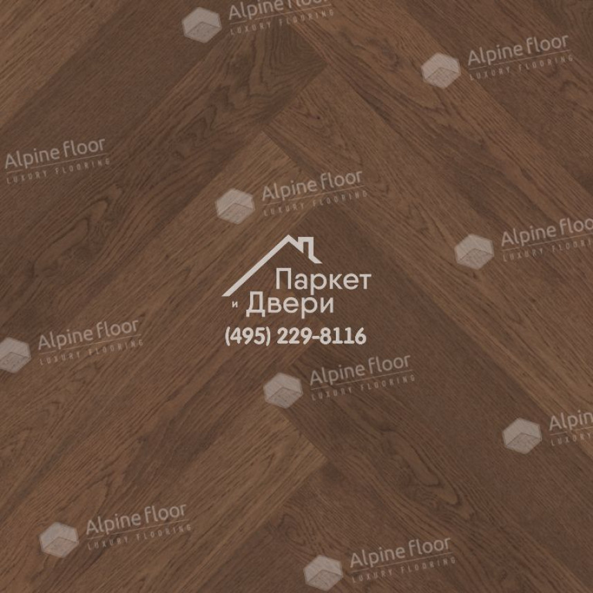 Инженерная доска Alpine Floor Castle Английская елка Дуб Браун Стори EW202-09 600х120х12-4