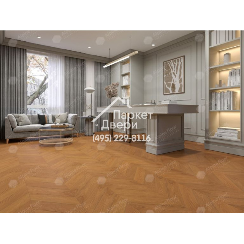 Инженерная доска Alpine Floor Chateau Французская елка Дуб Кальвадос EW203-07 600х120х12-2