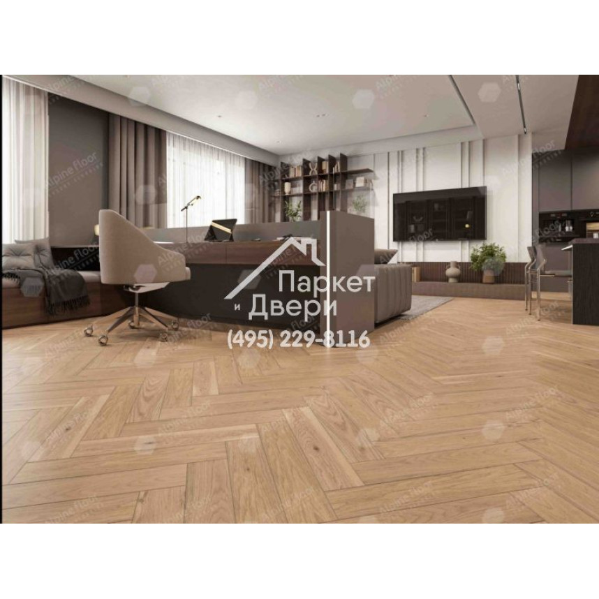 Инженерная доска Alpine Floor Castle Дуб Амаретти EW202-03 венгерская елка 600×120×12-1