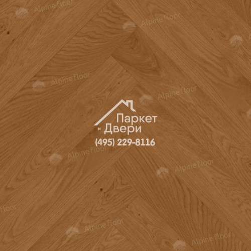 Инженерная доска Alpine Floor Castle Дуб Кальвадос EW202-07 венгерская елка 600×120×12