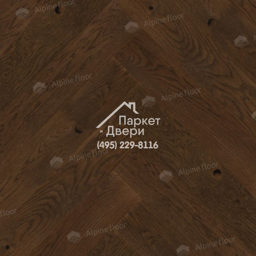 Инженерная доска Alpine Floor Castle Дуб Тобакко EW202-08 венгерская елка 600×120×12-2