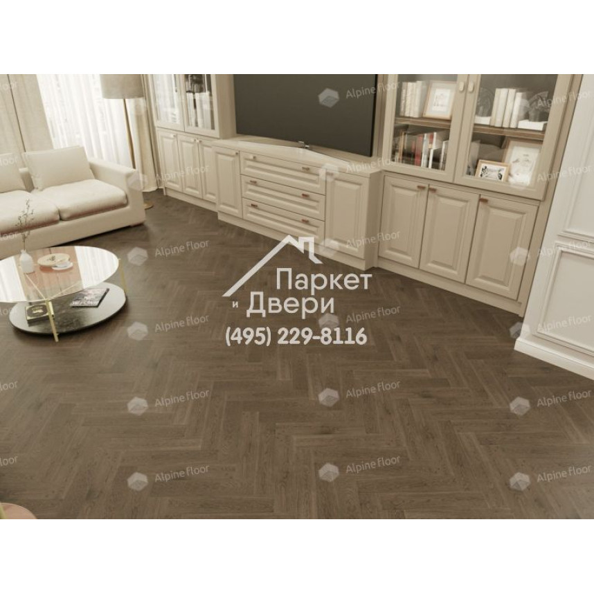 Инженерная доска Alpine Floor Castle Дуб Гранд Каньон EW202-10 венгерская елка 600×120×12-2