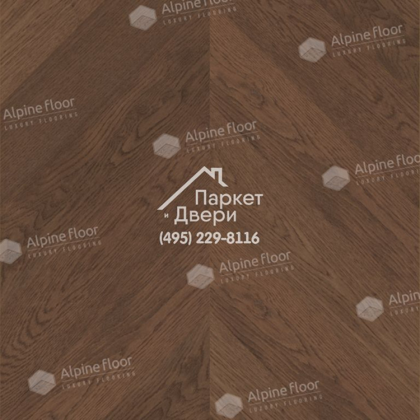 Инженерная доска Alpine Floor Chateau Дуб Браун Стори EW203-09-4