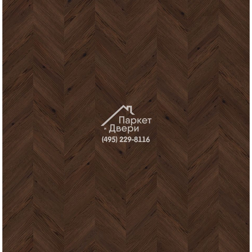 Паркет Французская Ёлка Coswick 45° Дуб Молочный Шоколад 1192-4217-20, Таверн, 438.78x190x15