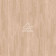 Мозаичный паркет Coswick Кофейное зерно Дуб Титановый буфф T&amp;G 1187-1831-10, Селект энд Бэттер, 433,8x127x15