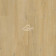 Quick Step Vinyl Flex FUSE планка SGMPC 20320 Дуб льняной натуральный 1500х228.6х2.5 мм